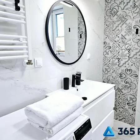 365pam - Flow Z Ogrodem *